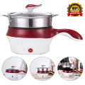 Multi-function Portable Cooker Non-stick Stainless Steel Electric Skillet Fry Pan Rice Cooker Best Quality ELG. 