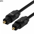7.1 Surround Sound Toslink Audio Cable with 24k Gold-Plated Connectors, Digital Fiber Optical Speaker TV Cord, Available in Multiple Lengths. 