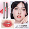 VIPABC Dudu Water Glossy Mirror Moisturizing Press Solid Gloss Color Glaze Lip Jelly. 