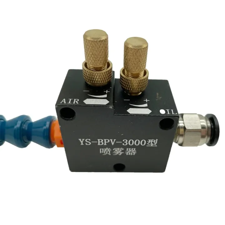 New%20CNC%20Lathe%20Coolant%20Pump%20Oil%20Mist%20Spray%203L%20Lubrication%20Spray%20System%20Spirit%20Cutting%20Cooling%20Water%20Pipe%20Nozzle%20Dust%20Removal%20Oil%20-%20Image%205