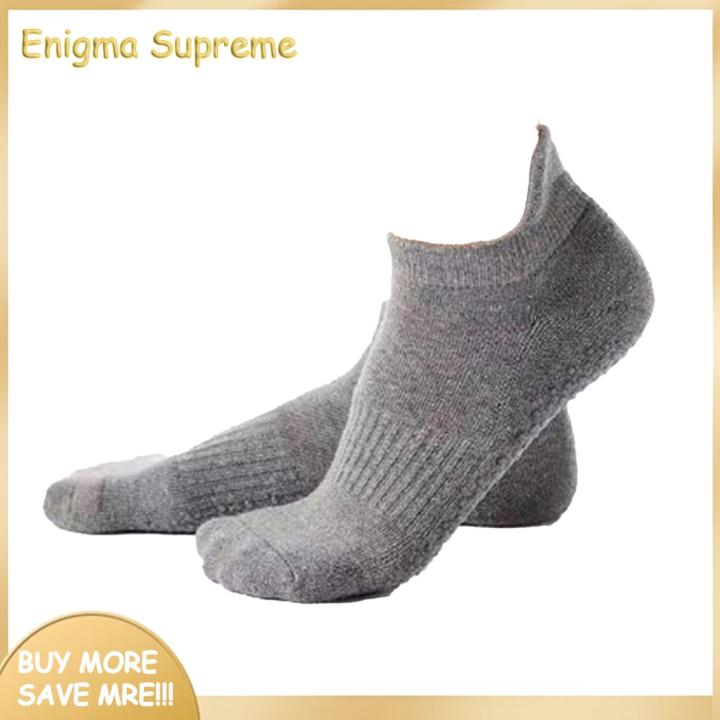 Enigma- Sports Socks Moisture Removal Female Sports Fitness Socks