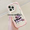 CHOOSE Hontinga for Realme C51 C53 Realme Note 50 Back Cover Cartoon Kuromi Pattern Soft Texture Phone Case Wavy Edge Silicone Cover Affordable. 