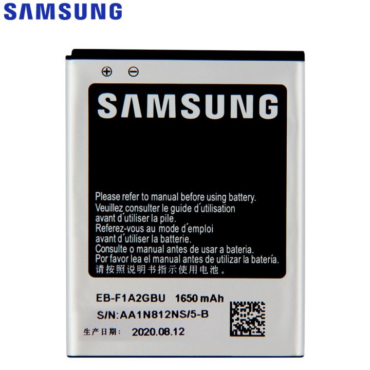 Brand%20New%20Battery%20For%20Samsung%20Galaxy%20S2%20Genuine%20Phone%20Battery%20-%20Image%204
