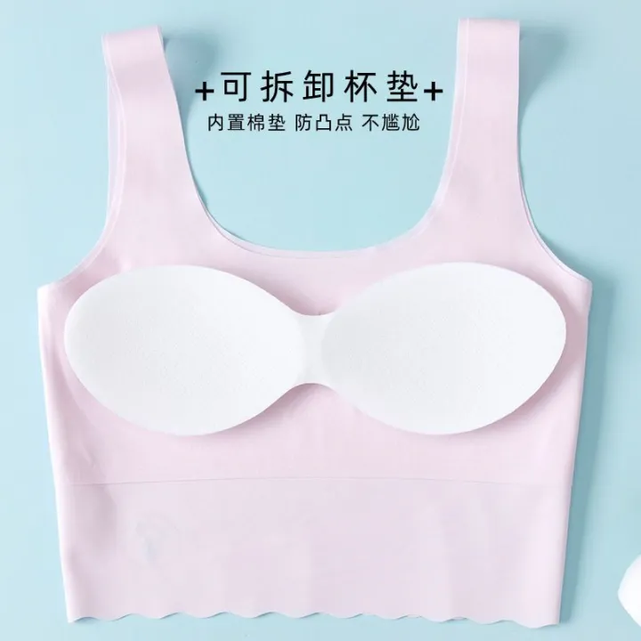 Seamless%20Girls'%20Underwear%20Developmental%20Girl%20Junior%20High%20School%20Student%20the%20Big%20Kids%20Bra%20Student%20Vest%20Summer%20Thin%20-%20Image%207