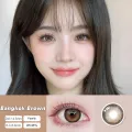Power (0 ) Contact lenses large eyes natural brown soft lenses annual use 14.5mm. 