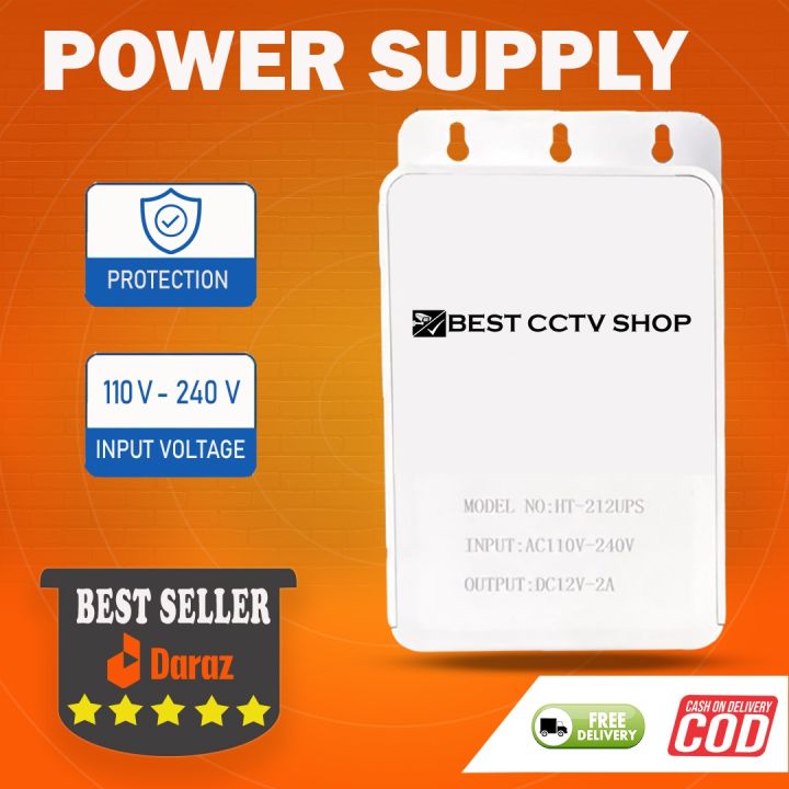 AC/DC 12V 2.5A CCTV IP Camera Power Supply Adaptor Outdoor Waterproof Charger