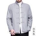 Tang Suit Men's Youth Han Chinese Clothing for Men Long Shirt Chinese Men's Clothing Lay Buddhist Clothes Men's Tang Suit Ethnic Style Long Sleeve. 