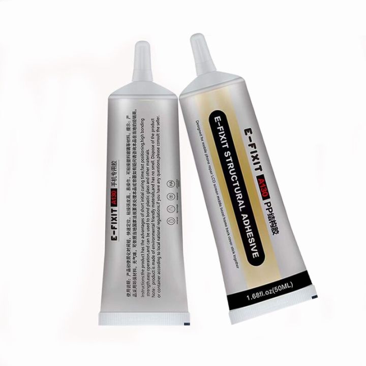 E-FIXIT A130 PPD Structural Adhesive For Mobile Touch House Frame Back Cover Repair Super Glue