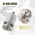 RS550 DC Motor 8.2mm 14 Teeth Gear Mini Motor. 