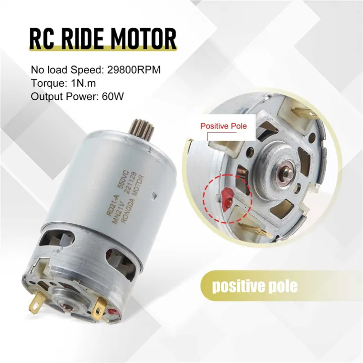 RS550%20DC%20Motor%208.2mm%2014%20Teeth%20Gear%20Mini%20Motor%20-%20Image%203