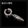 【ZIME】New Popular 1 piece Stainless Steel Painless Ear Clip Earrings For Men/Women Punk Black Non PiercingEarrings Jewelry Gifts. 