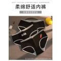 Mid-Waist Cartoon Underwear Pure Cotton Girl Belly Contracting Lady Middle and Big Children Mandi Junior High School Student Hip Lifting Cute Korean Style Shorts High School Student Head Girl College Student Female Briefs Shang Girl Underwear. 