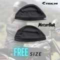 HEAD COVER INNER SKULL CAP UNDER HELMET TAICI FOR Y15ZR, LC135, RXZ, RS150 EX5. 