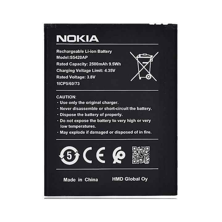 NOKIA%20C2%20V3760T%20Battery%20High%20Quality%20Battery%20-%20Image%202