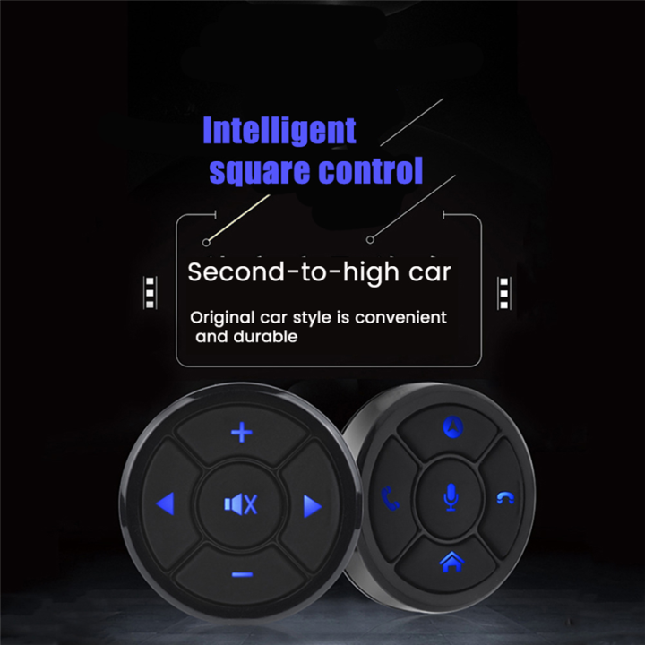 2PCS%20Car%20Steering%20Wheel%20Control%20Key%20Smart%20Wireless%20Remote%20Control%20Button%20Accessory%20Part%20Kit%20for%20Car%20Navigation%20DVD%20Steering%20Control%20-%20Image%202