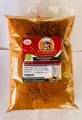 Jaffna Curry Chilli Powder. 