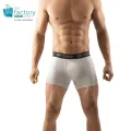 Men's Moose Boxer (10859) The Factory Outlet. 