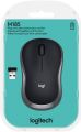 Logitech M185 Wireless Mouse. 