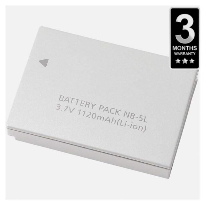 Canon Camera Battery Pack - White