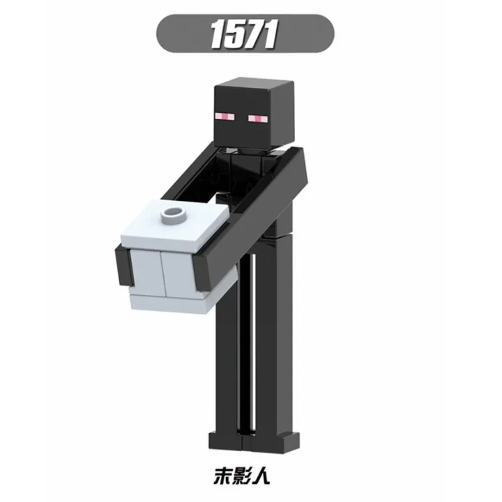 PinShang%20My%20World%20Lego%20Minecraft%20Minifigures%20Steve%20Alex%20Zombie%20Iron%20Golem%20Enderman%20Model%20Building%20Blocks%20-%20Image%204
