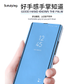 Sutuiying smart mirror flip cover for samsung galaxy a02s a12 a32 a42 a52 a51 a71 a41 a31 a21s a11 a01 core m31 s m51 m 21 m11 stand case. 