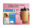 Tapioca / Cassava / Manioc Starch 500gm මඤ්ඤොක්කා පිෂ්ටය / மரவள்ளிக்கிழங்கு ஸ்டார்ச். 