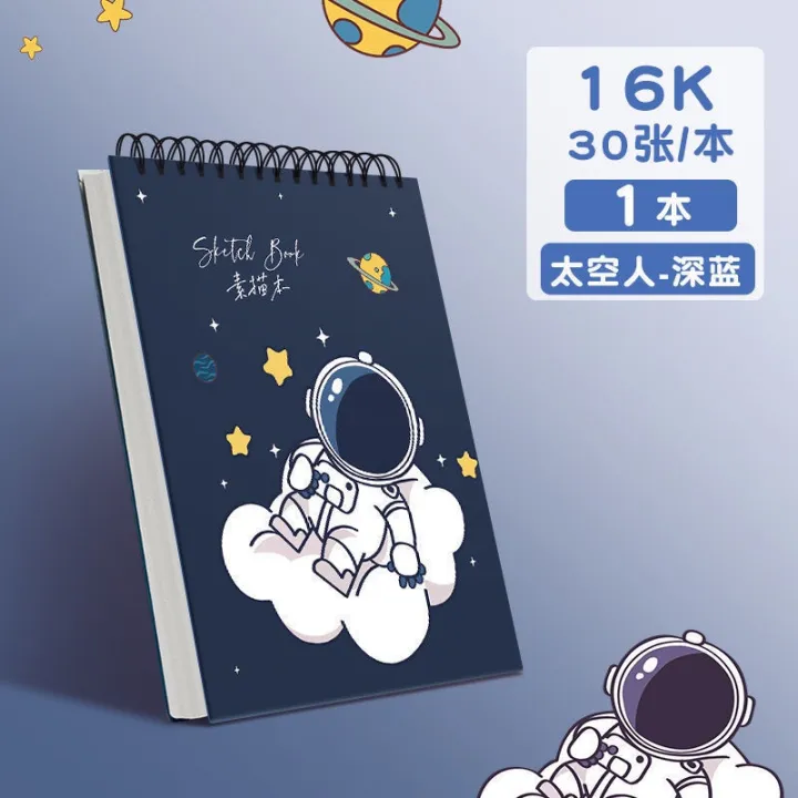 16K%20Sketch%20Book%20Students%20Use%20Picture%20Book%20Sketchbook%20A4%20Coil%20Sketchbook%20Painting%20Book%20Art%20Book%20Blank%20Thickening%20-%20Image%209