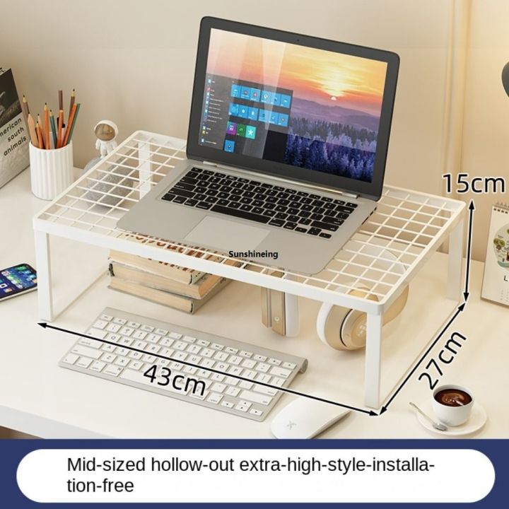 Boosker Rack Utility Rack Cooling Portable Computer Grid Cooling Rack Grid Notebook ...