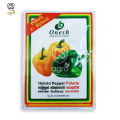 Hybrid Bell Pepper Polaris Seeds  දෙමුහුම් බෙල් පෙපර් බීජ 2.6g Home Gardening Agriculture. 