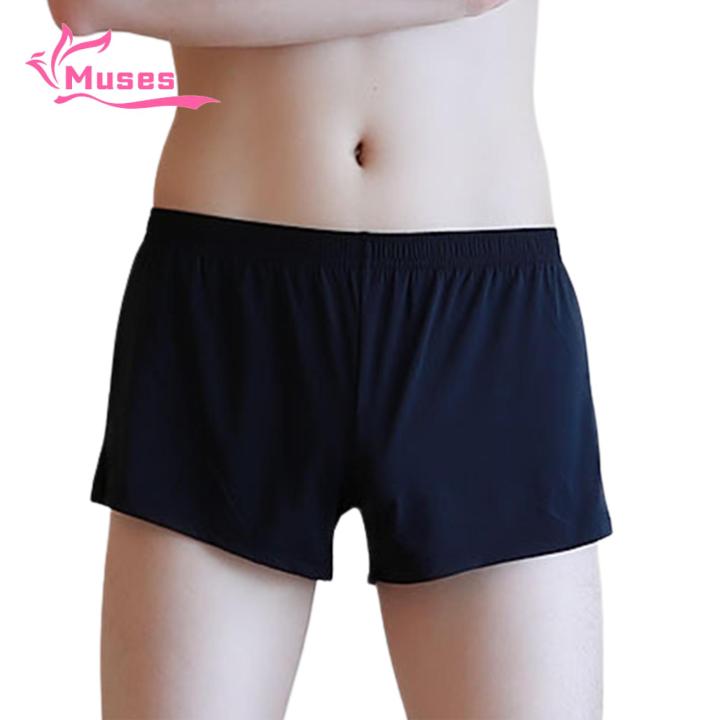Muses%20Mall%20Boxer%20Brief%20Super%20Thin%20Not%20Easily%20Deformed%20Men%20Underpants%20-%20Image%203