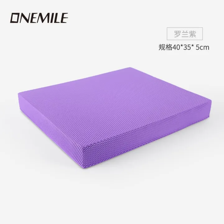 %E3%80%90Thickened%E3%80%91Balance%20pad%205CM%20Yoga%20Contact%20Exercise%20Core%20Leg%20Exercise%20Solid%20Color%20-%20Image%205