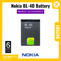 Nokia N97 Mini BL-4D Battery High Capacity Replacement New Phone Mobile Battery Real Capacity 0 Cycle - Lumia BL 4D. 