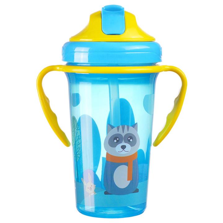 Radiant Straw Bottle Cartoon Design Baby Feeding Sippy Bottle