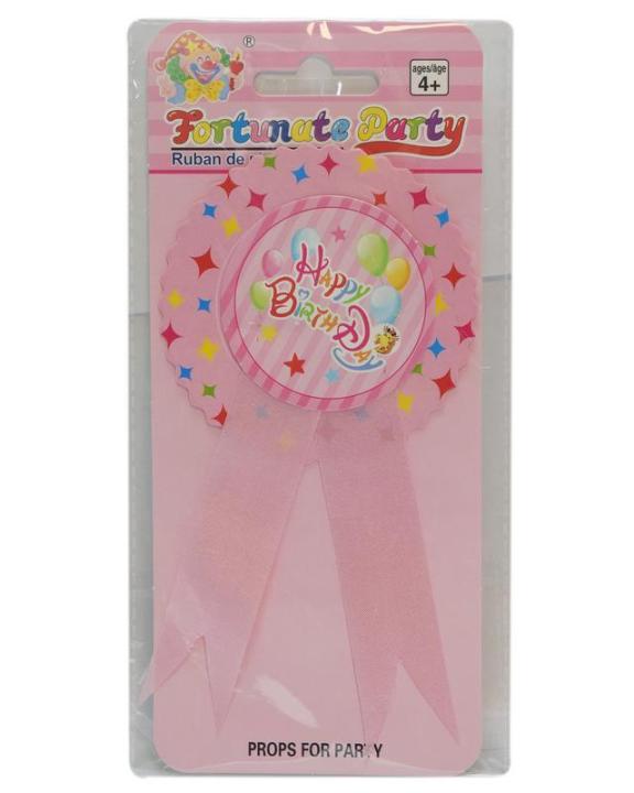 Happy Birthday Tag - Pink