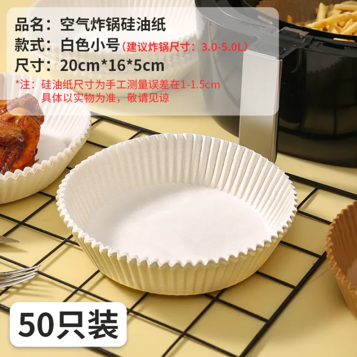 Air%20fryer%20paper%20holder%20disposable%20food-grade%20oil-absorbing%20paper%20high%20temperature%20resistant%20baking%20food%20silicone%20oil%20paper%20tray%20-%20Image%204
