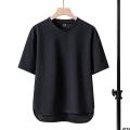 ins Clothes Sleeve Simple T Fashionable Waffle T-shirt with Heavy Short Sleeves All-Matching Men's Summer Solid Color Loose Half. 
