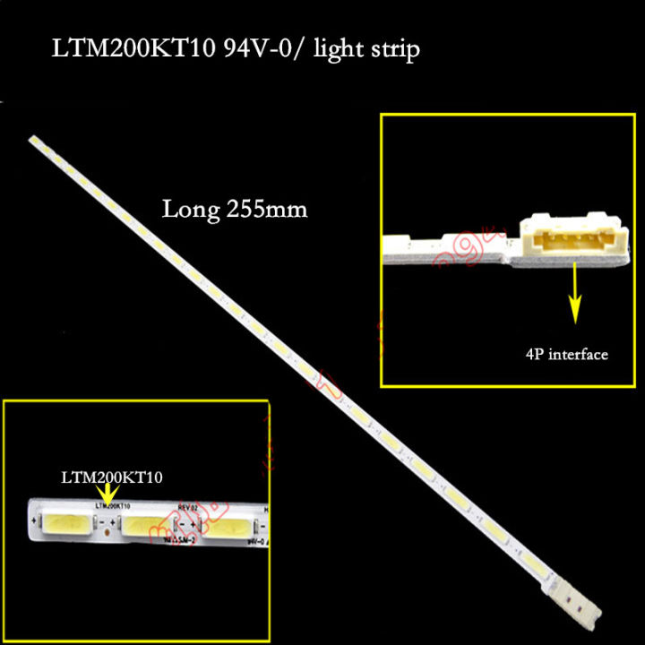 【VogueVenture】For Samsung 20 inch Widescreen LED backlight, 20 inch ...