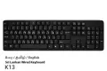 Original Jedel k13 English keyboard with 6 months warranty. 