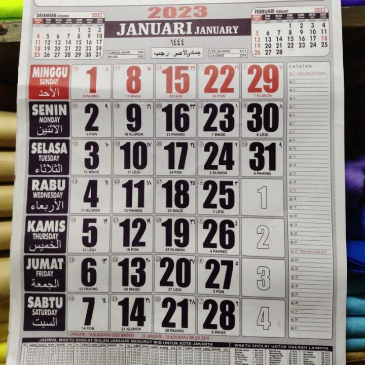2023rd Calendar Complete Monthly Wall Complete With Weton Java Jowo Big Numbers Clear Date