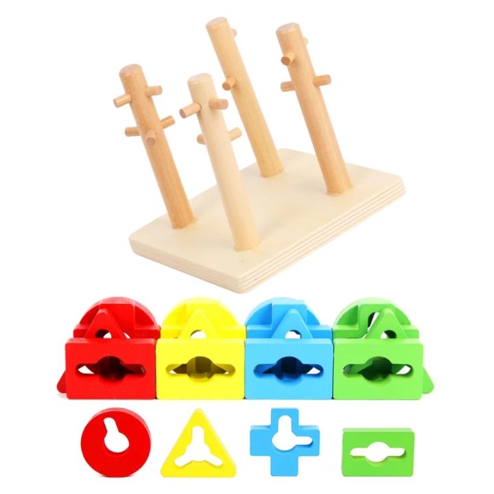 Children's Educational Wooden Geometric Shape Matching Cognitive Enlightenment Montessori Colorful Set Of Column Toy Gift