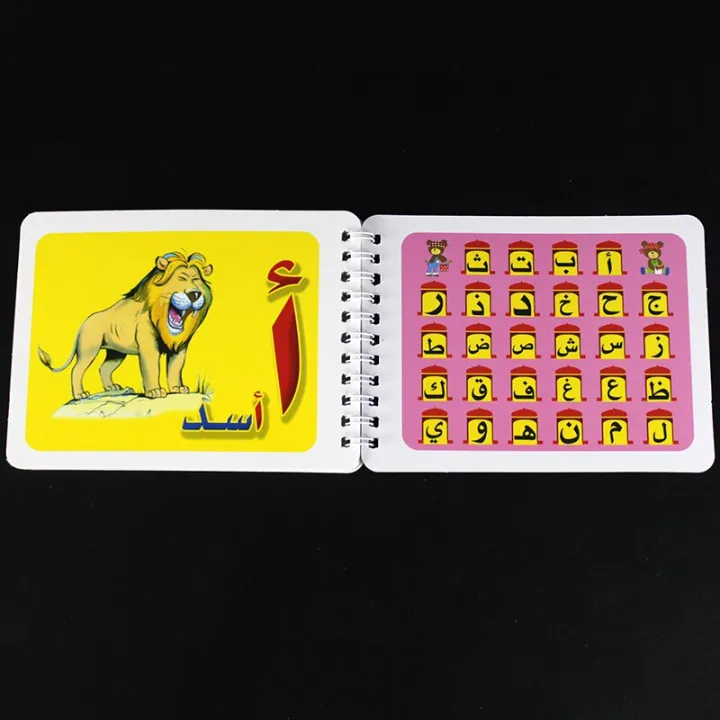 Baby%20Montessori%20Cards%20Kids%20learning%20Arabic/%D8%B9%D8%B1%D8%A8%D9%8A%20Language%20Words%20FlashCards%20for%20Children%20Educational%20for%20Early%20Learn%20Arabic%20Toys%20-%20Image%203