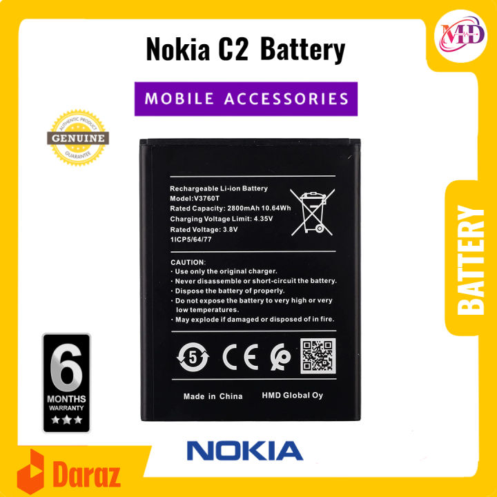 Nokia C2 Battery-V3760T