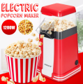 SOKANY 1200W Home Snack Electric Retro Hot Air Popcorn Maker Poper Machine DIY SK-289. 
