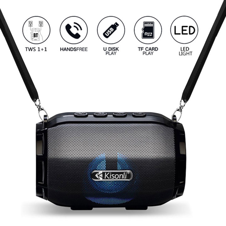 KISONLI LED-904 Portable Wireless Bluetooth Speaker | Daraz.lk