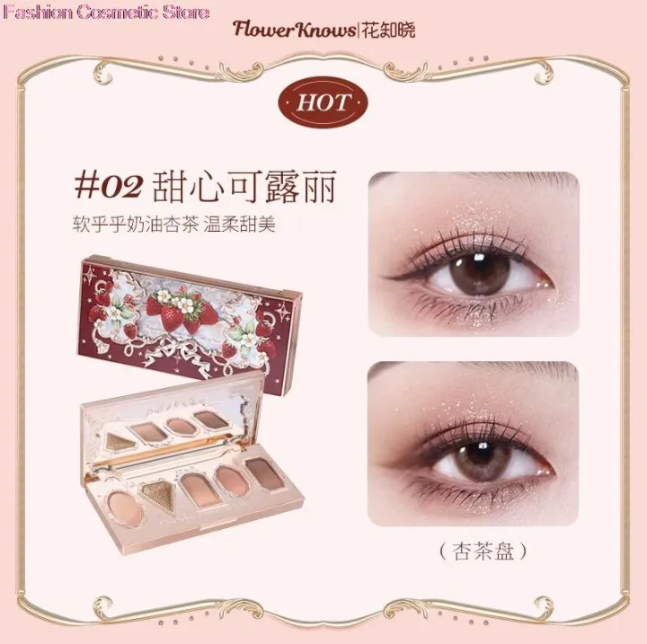 Flower%20Knows%20Unicorn%20Series%20Gift%20Set%20Make%20Up%20Set%20Cloud%20Lip%20Cream%20Strawberry%20Blush%20Cosmetics%20Powder%20Gift%20Set%20Black%20Mascara%20-%20Image%203
