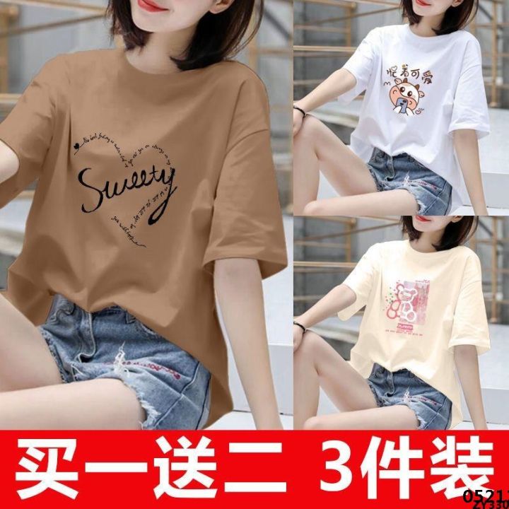 Set of two pieces/off student bottoming women's three tops new T-shirt T-shirt spring and autumn Korean version short-sleeved loose shirt leisure