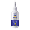 【Testy】ALICEVA dental beauty enzyme purple brightening tooth color repair toothpaste brightens teeth, removes yellow stains, removes tartar and freshens breath. 