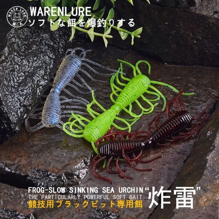 Lure%20Bait%20Soft%20Bait%20Frog%20Man%20Explosion%20Floating%20Shrimp%20Lead-Free%20Ned%20Fake%20Bait%20Black%20Pit%20Soft%20Worm%20Mandarin%20Fish%20Bass%20Fish%20Mandarin%20Fish%20%5BTop-notch%20quality%5D%20-%20Image%204