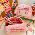 Korea Kawaii Plush Cute Pencil Case Cartoon Large Capacity Pencil Pouch Box For Students Kids School Office Supplies Stationery. 