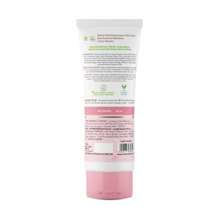 Mamaearth%20Multani%20Mitti%20Face%20Wash%20with%20Multani%20Mitti%20&%20Bulgarian%20Rose%20For%20Oil%20Control%20&%20Acne%20-%20100%20ml%20%7C%20Suits%20All%20Skin%20Types%20%7C%20Hydrating%20&%20Gentle%20%7C%20Paraben-Free%20%7C%20No%20Silicones%20%7C%20Sulphate-Free%20SAM%20-%20Image%202
